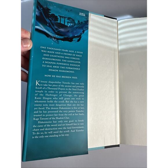 Soul of the Sword by Julie Kagawa (2019, Hardcover) - Picture 7 of 9